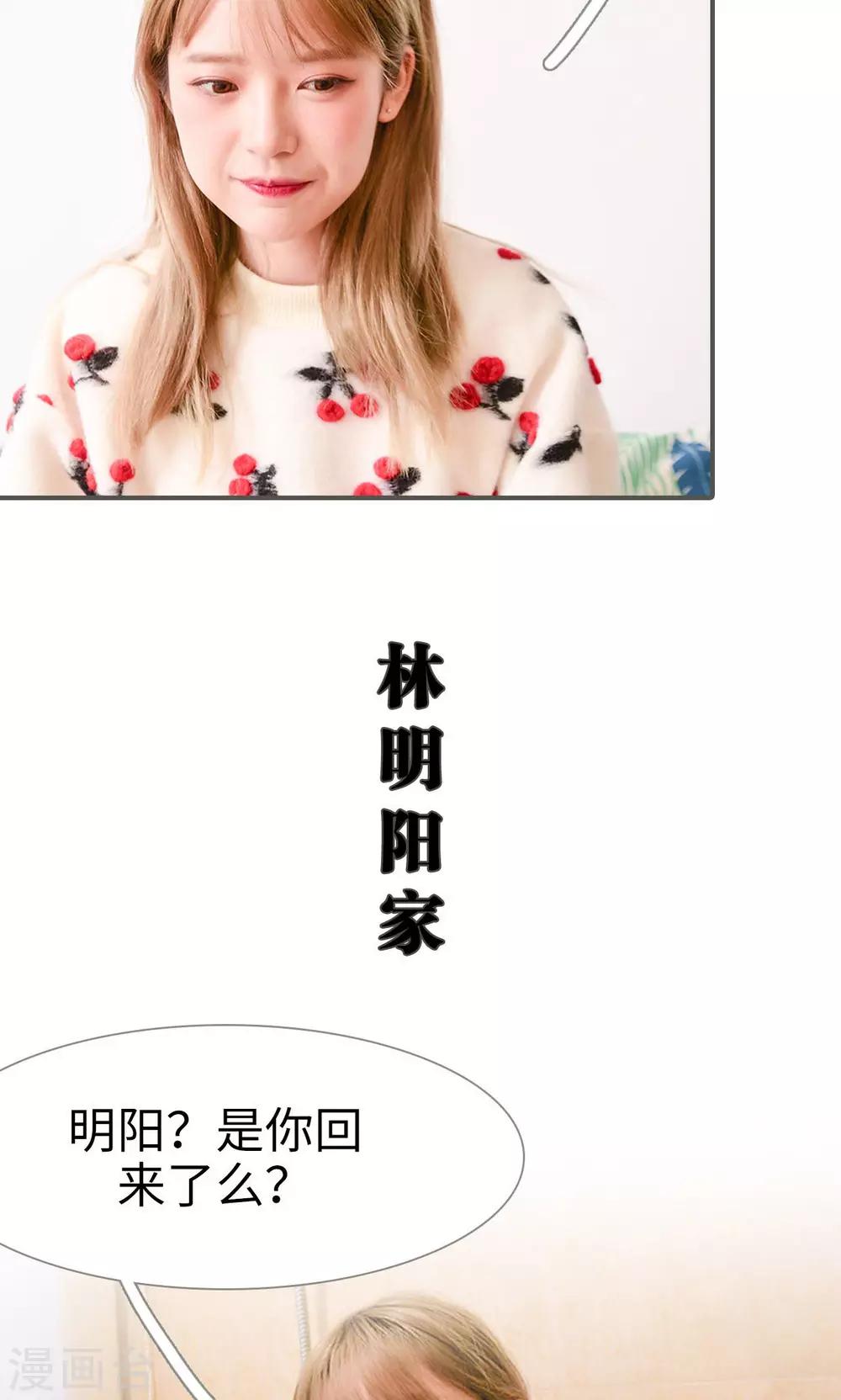 第43话15