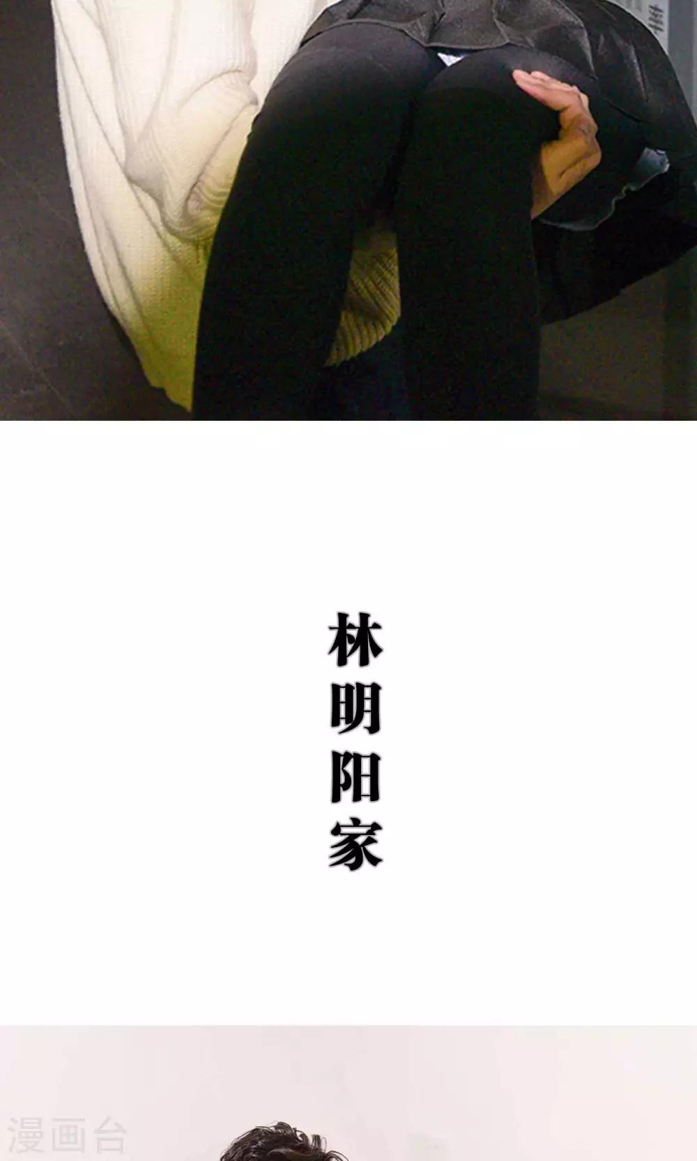 第4话18