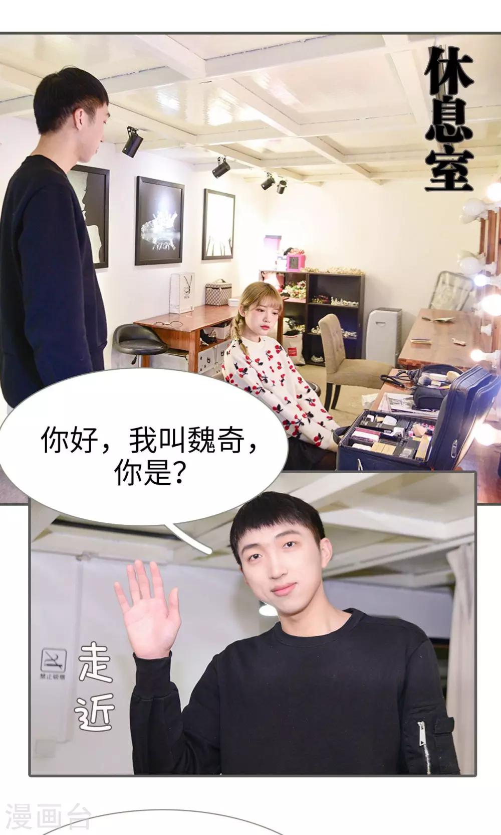 第39话1