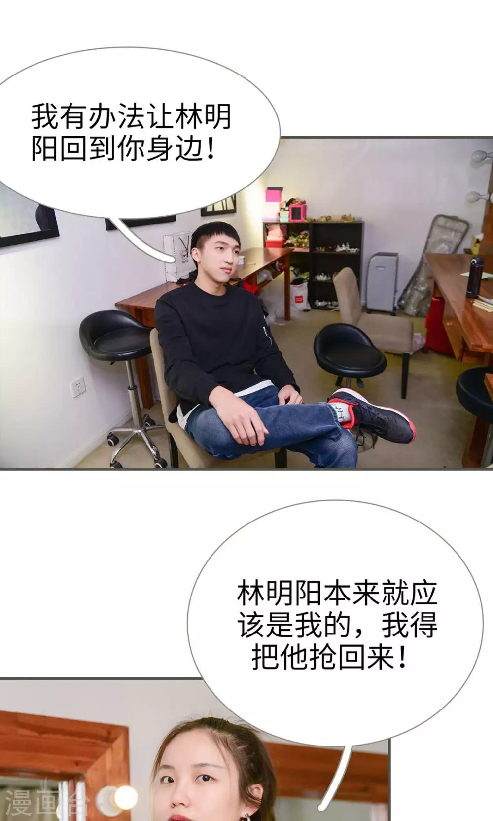 第41话1