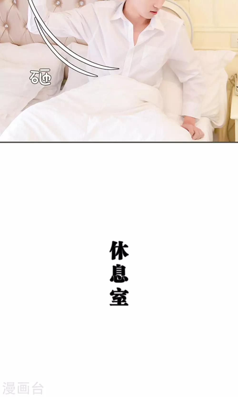 第45话6
