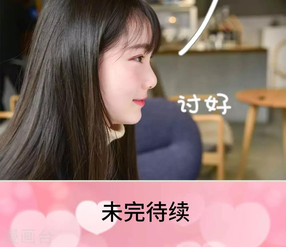 第14话24