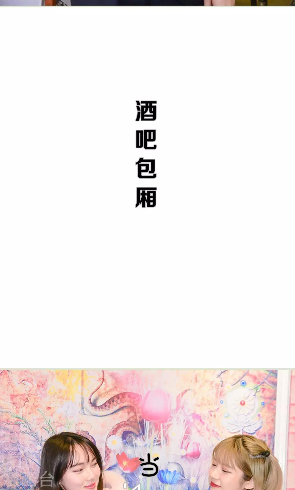第16话17