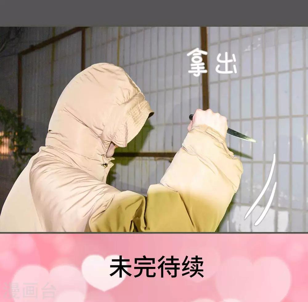 第27话20