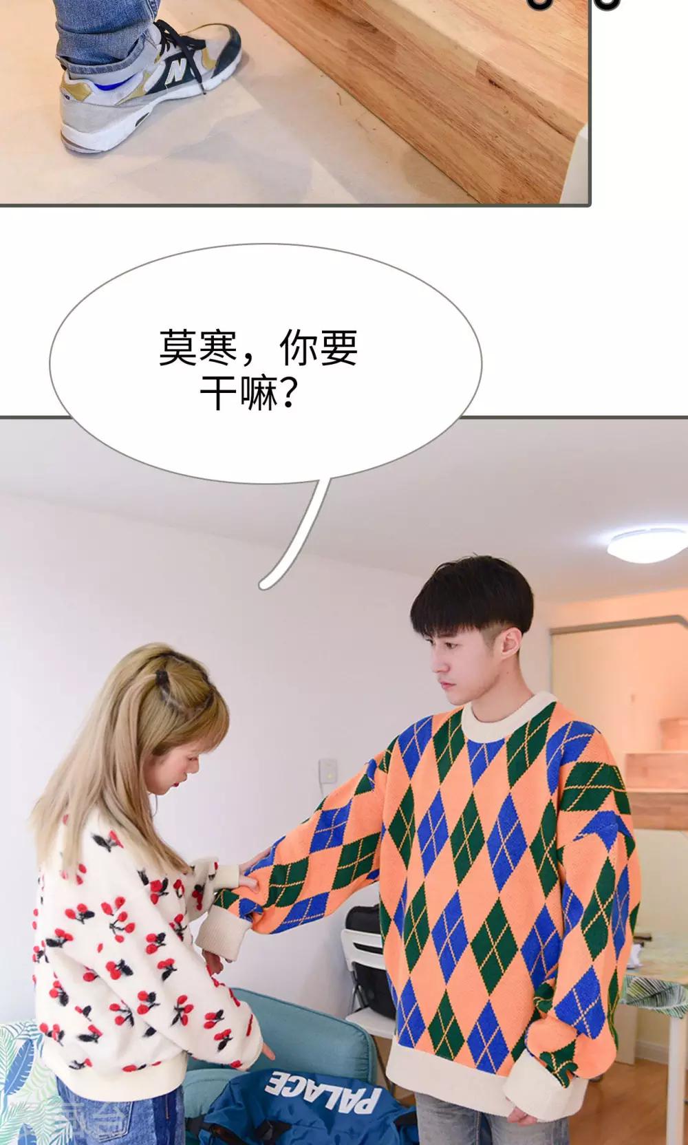 第31话15