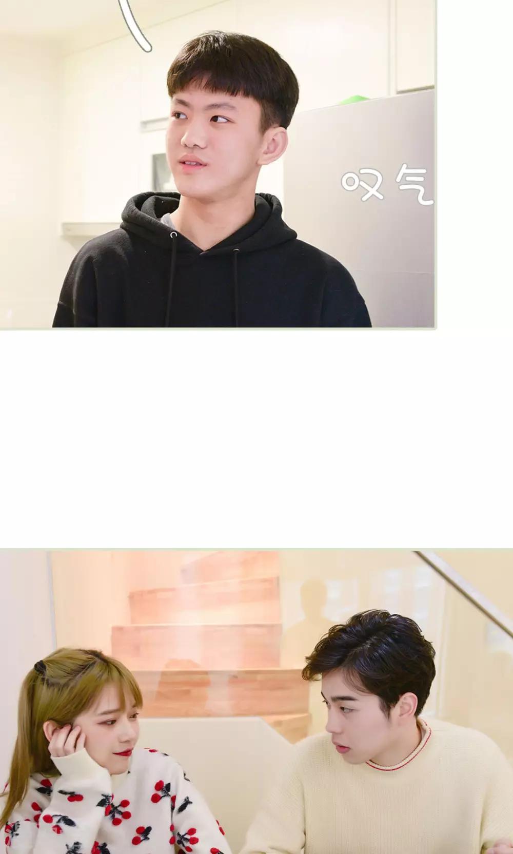 第11话19