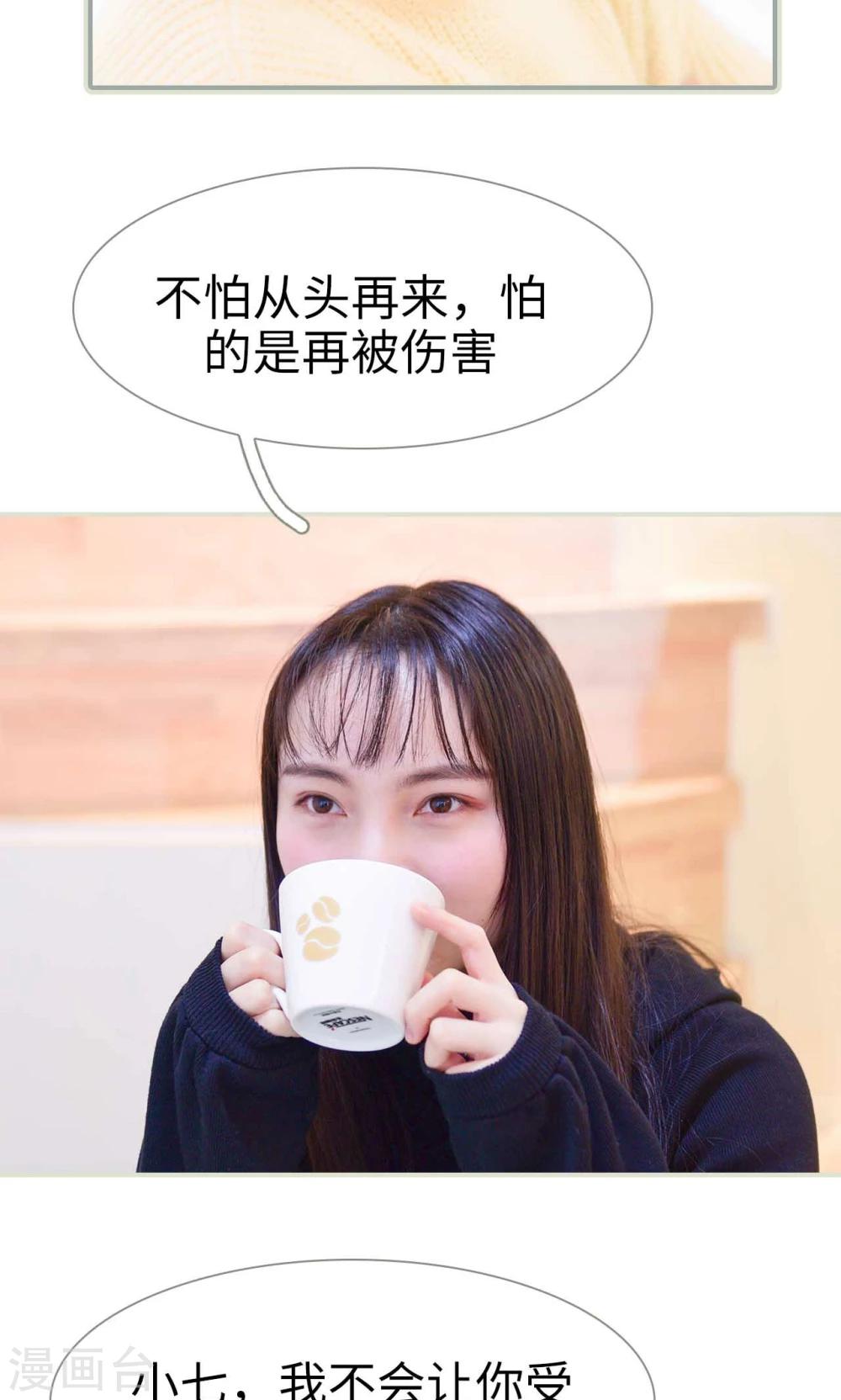 第7话10