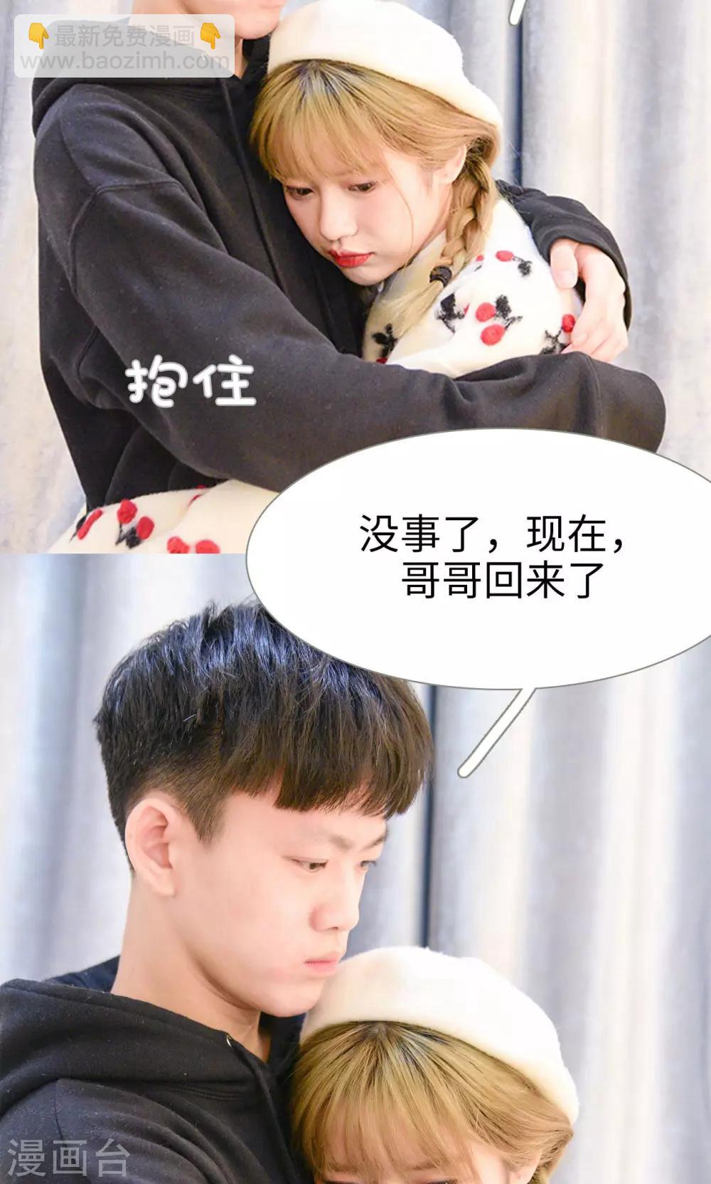 第11话5