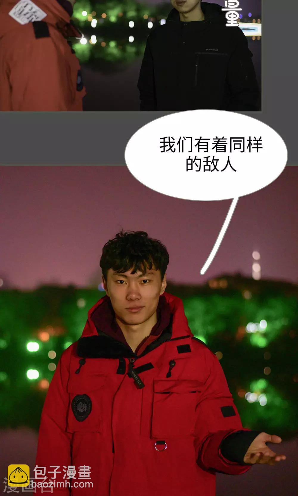 第39话15