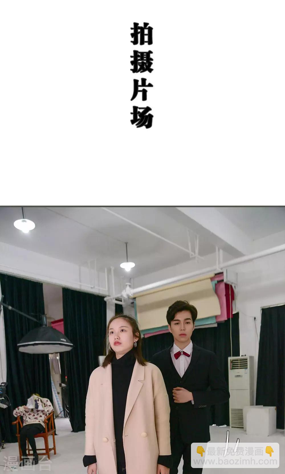第41话7