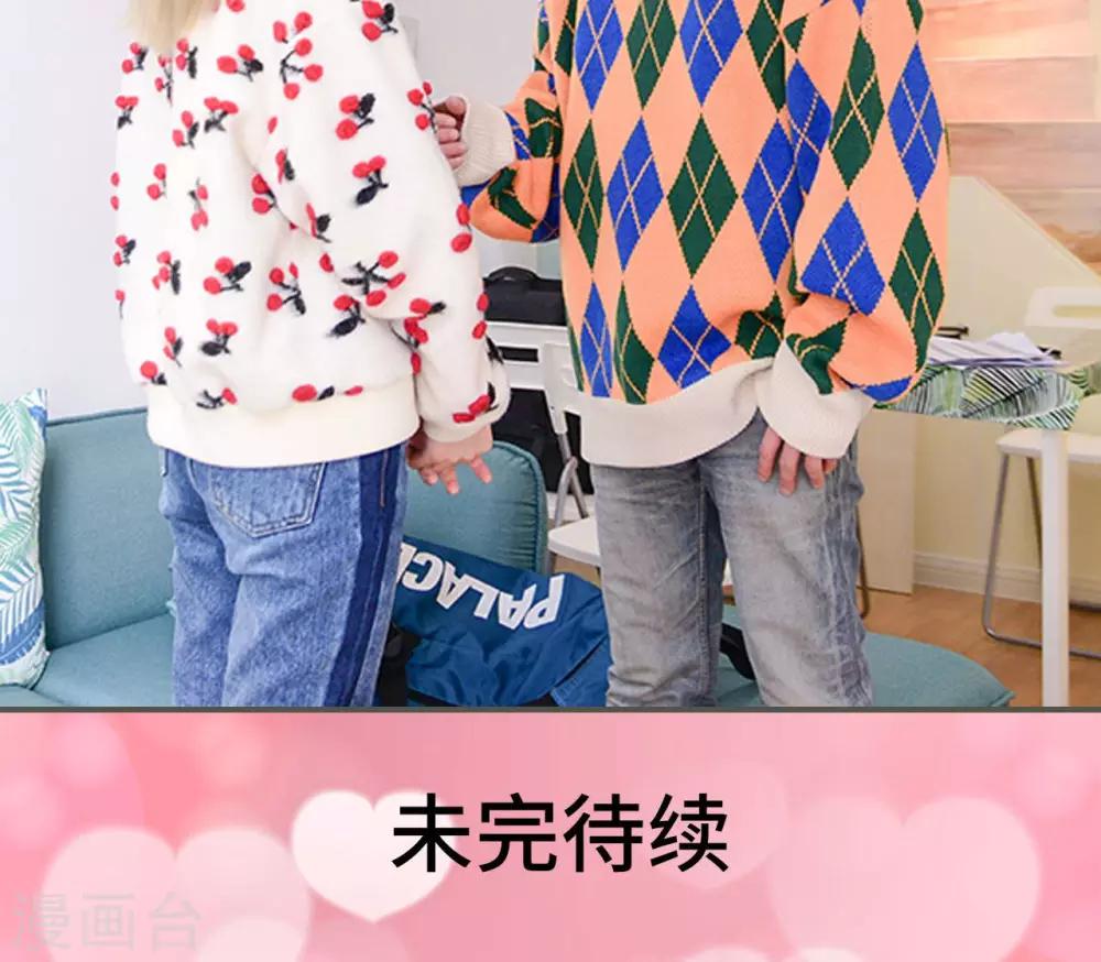 第31话19