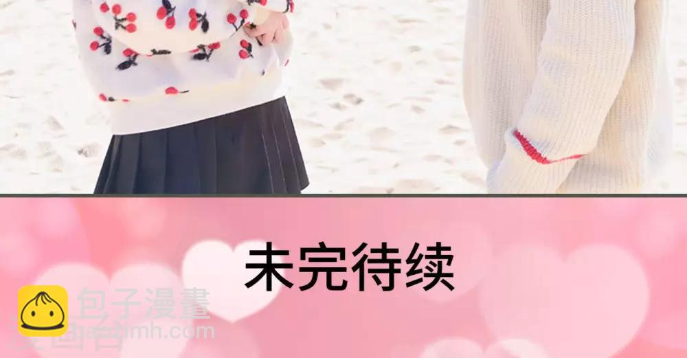 第32话19