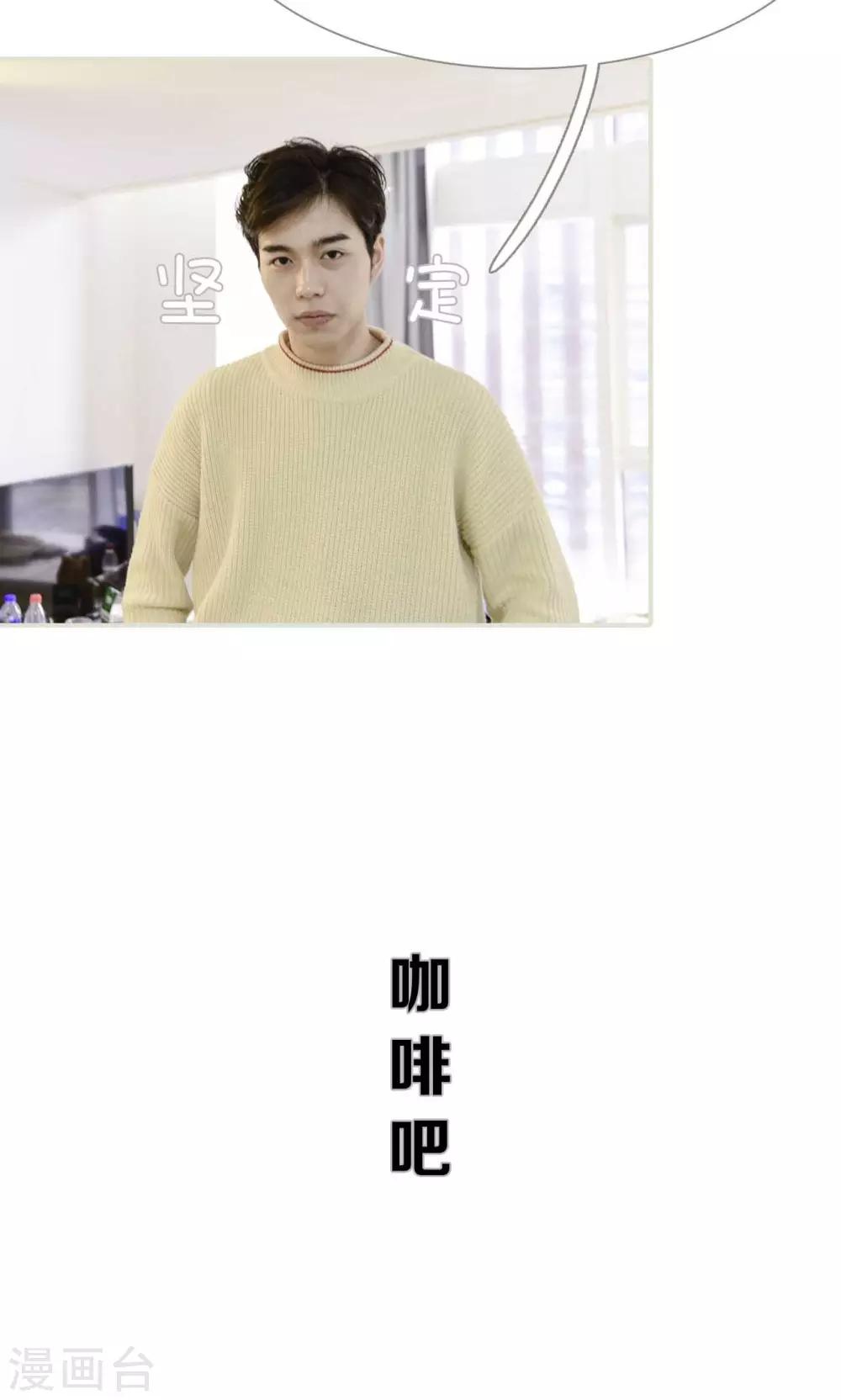 第14话19