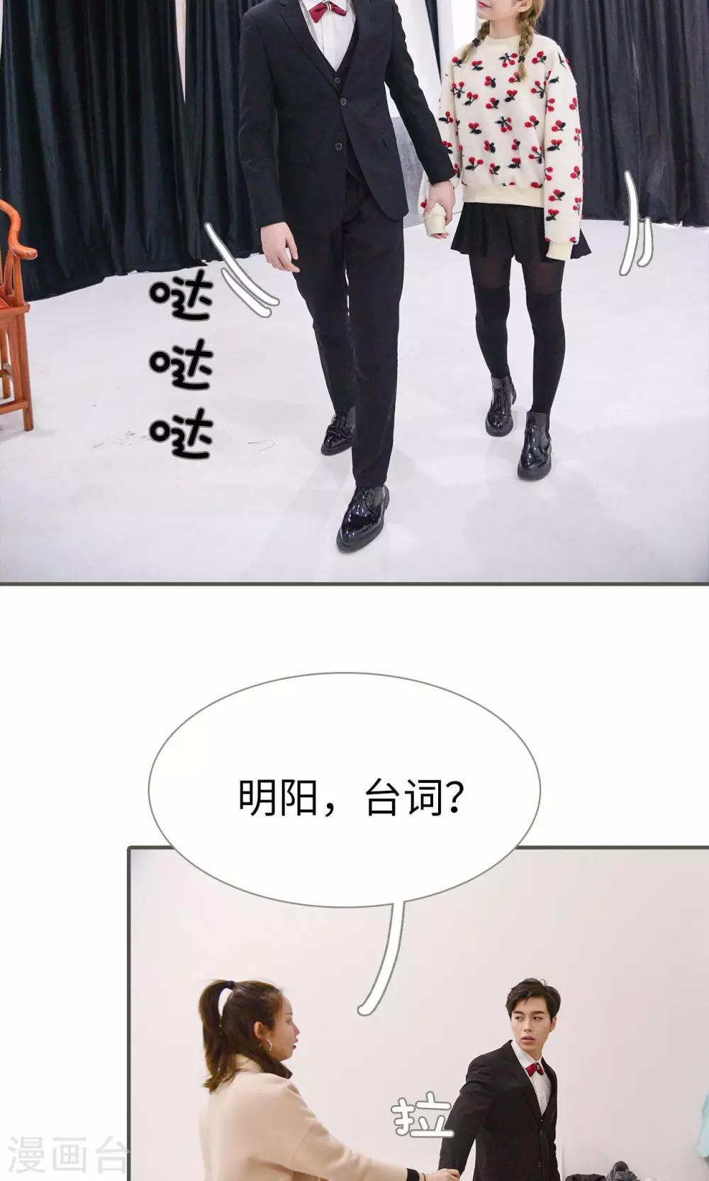 第35话13