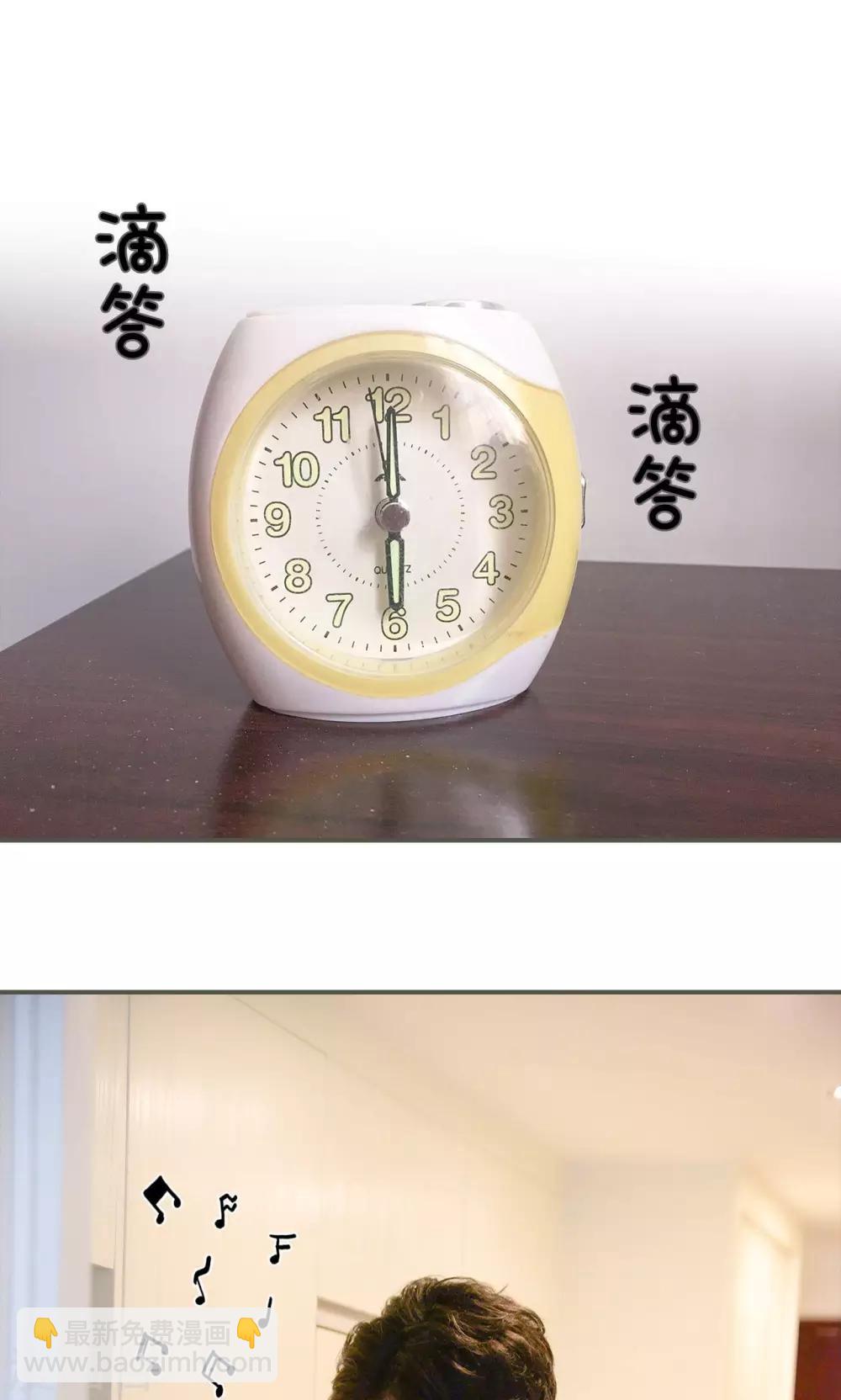 第31话12