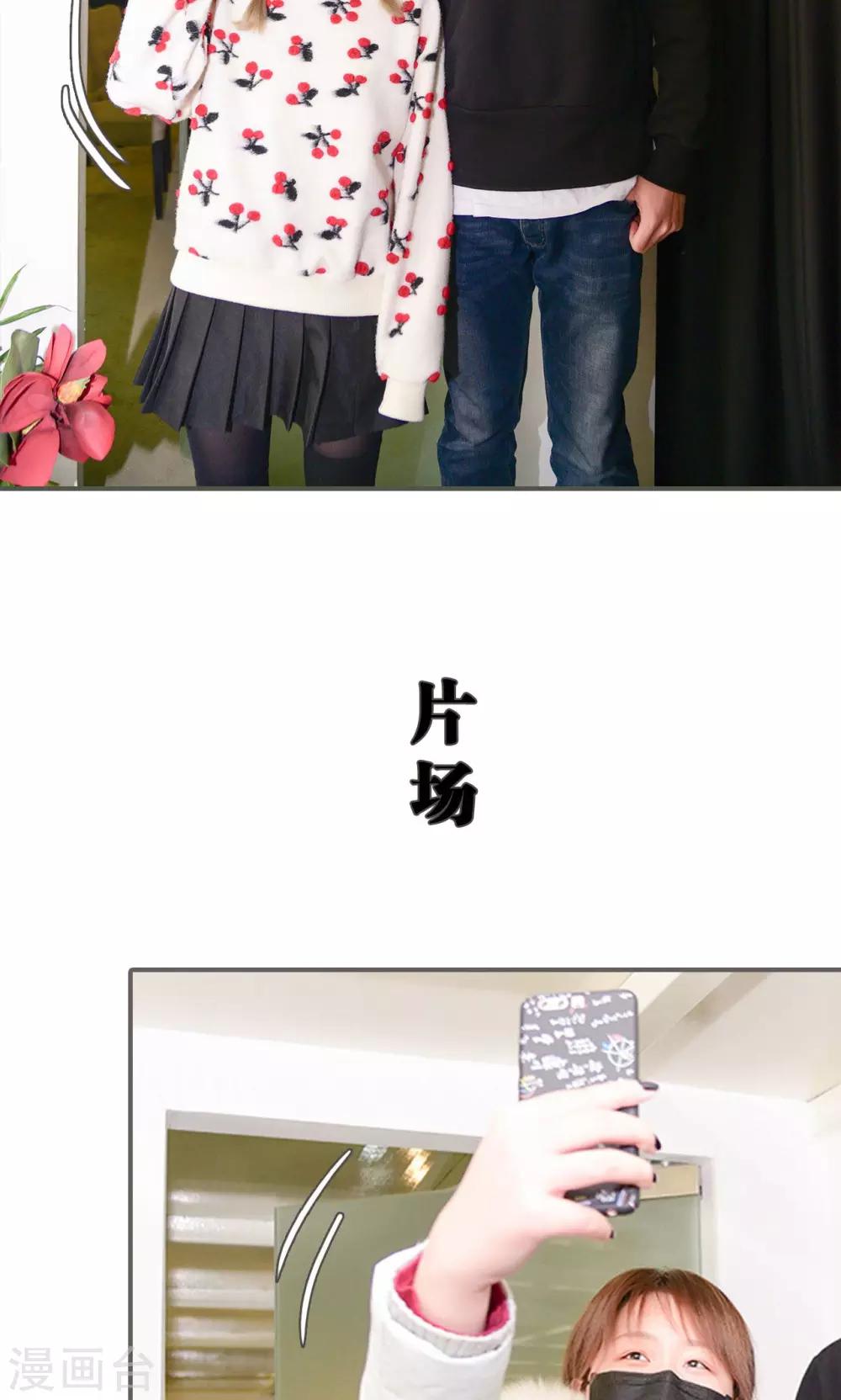 第44话16