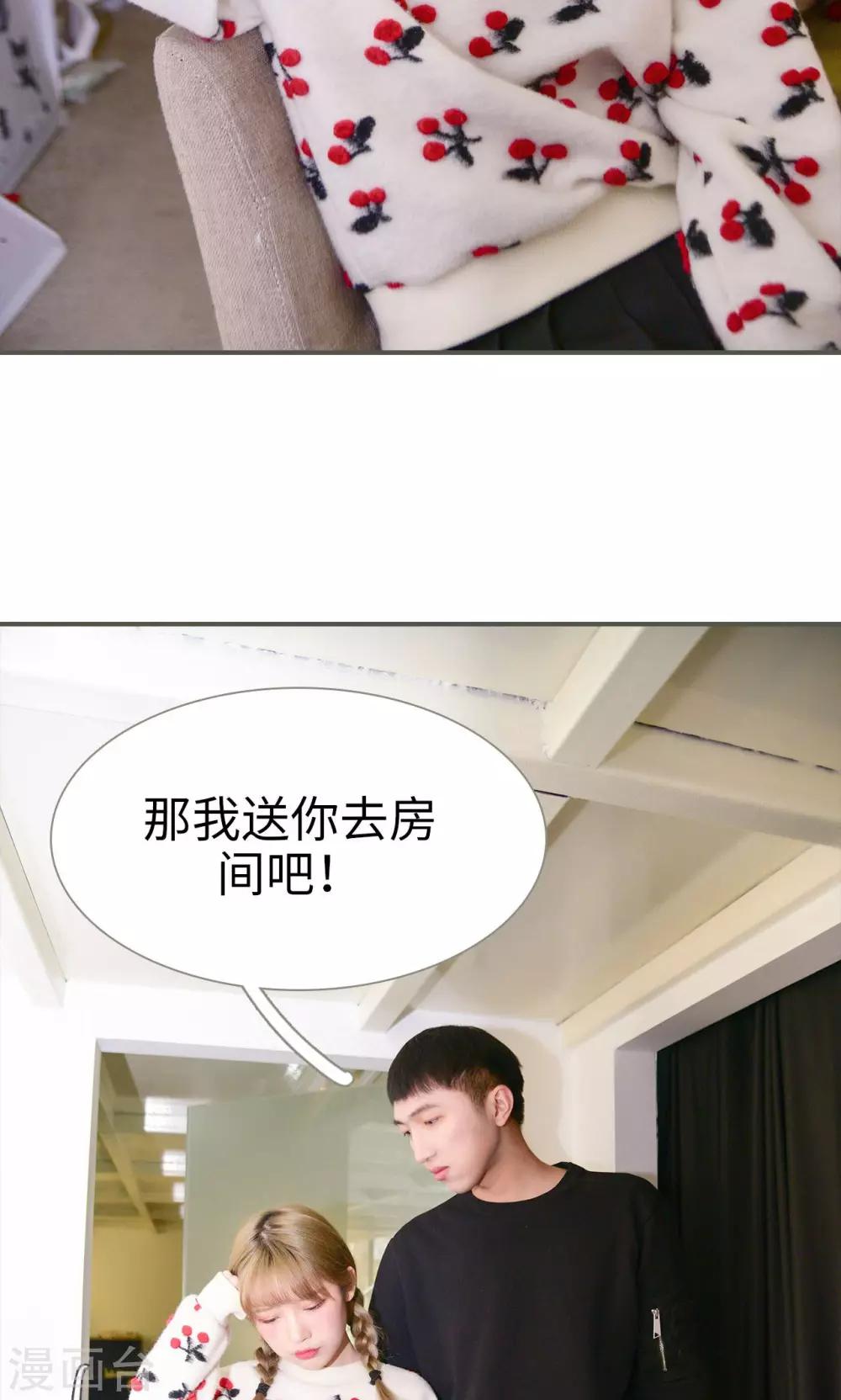 第44话15