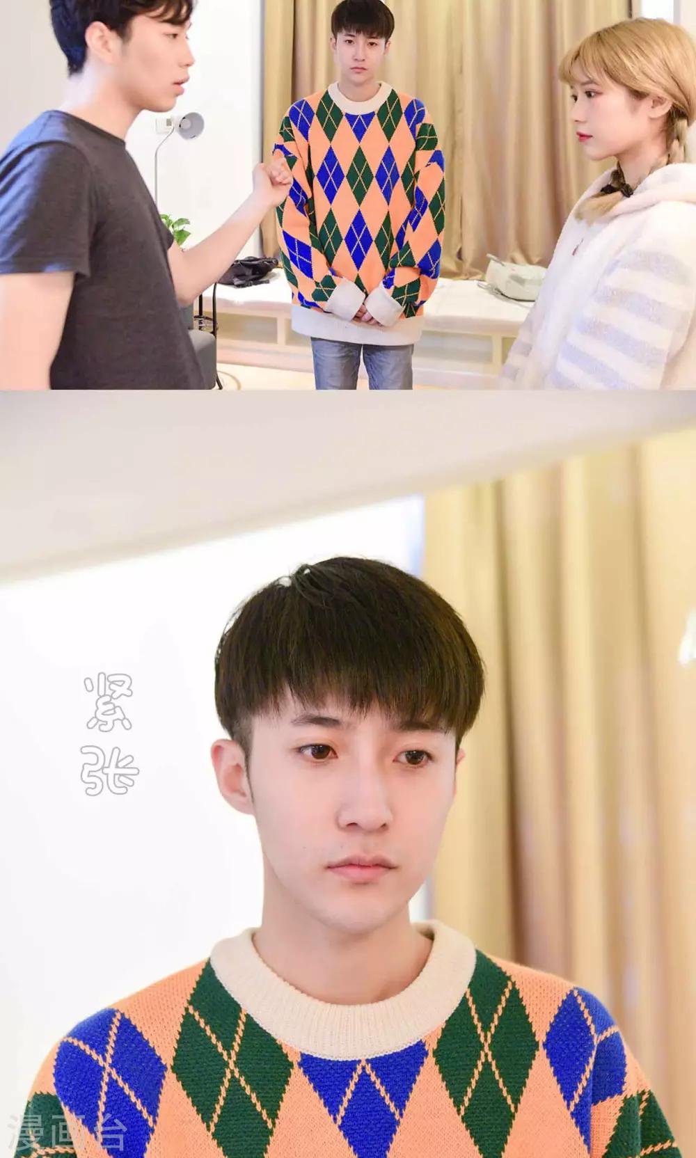 第21话20