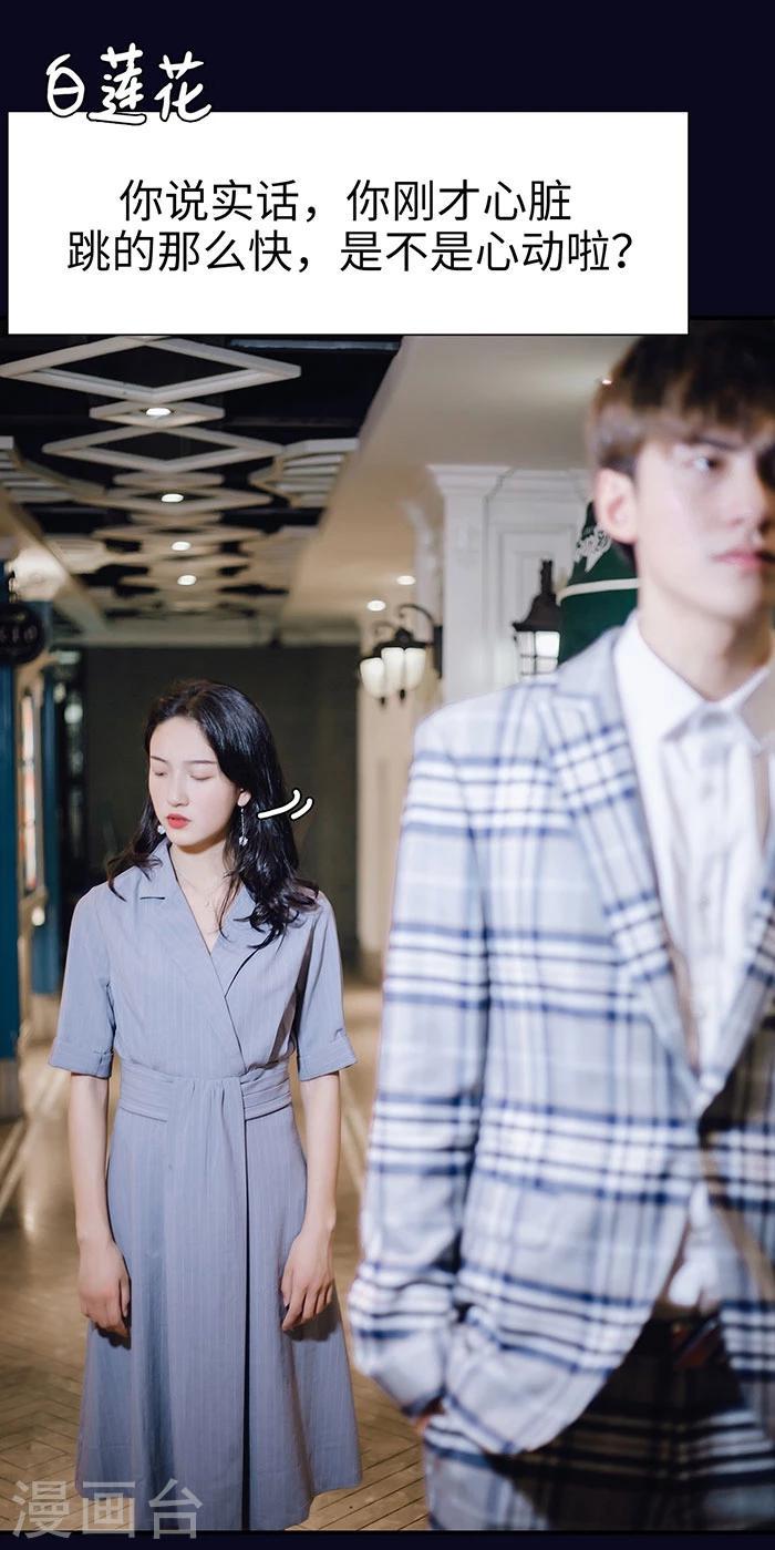 第22话22
