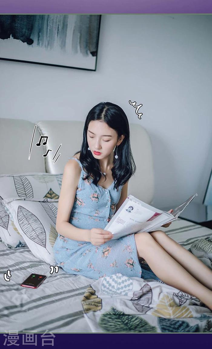 第13话2