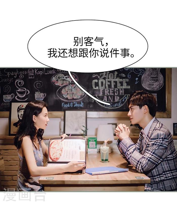 第13话25