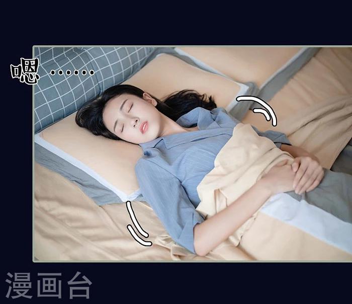 第8话22