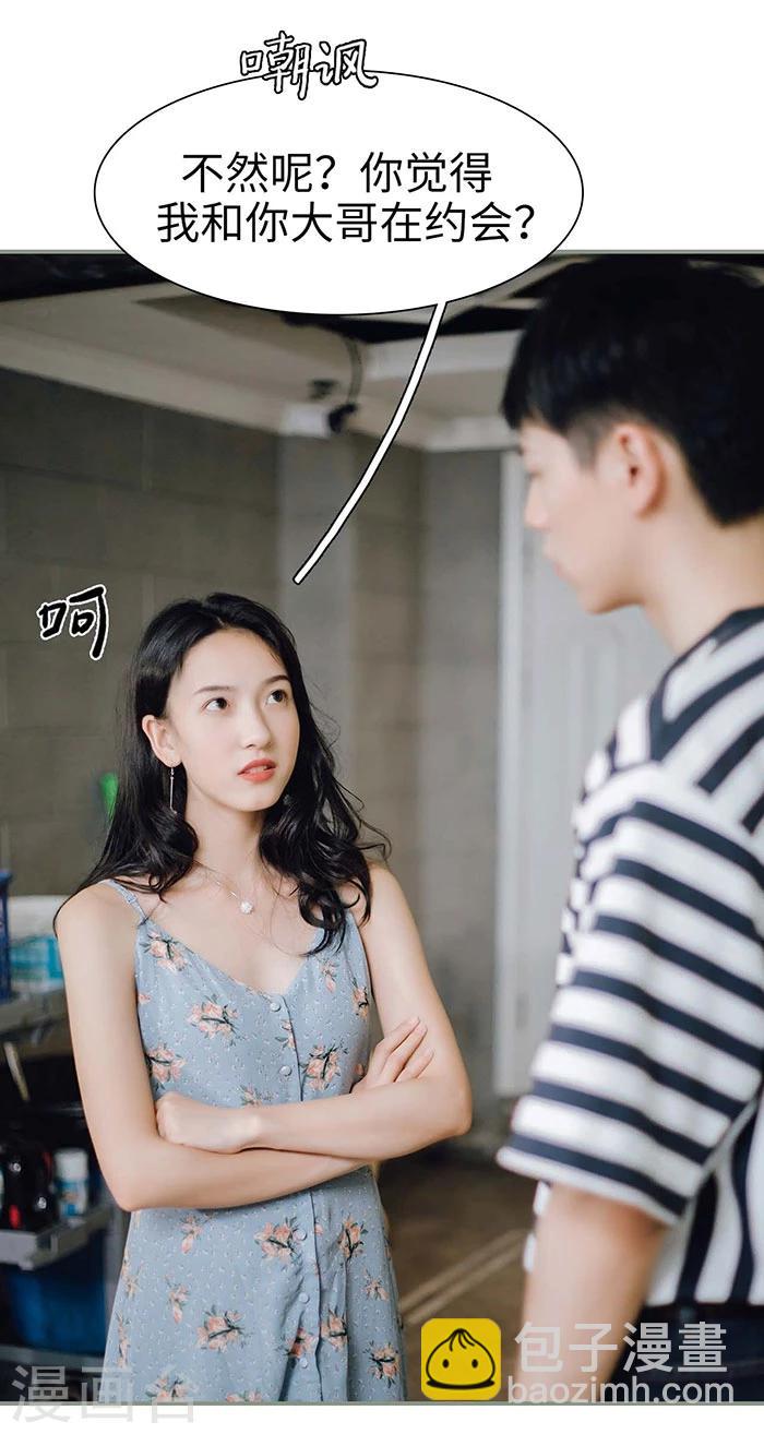 第14话19