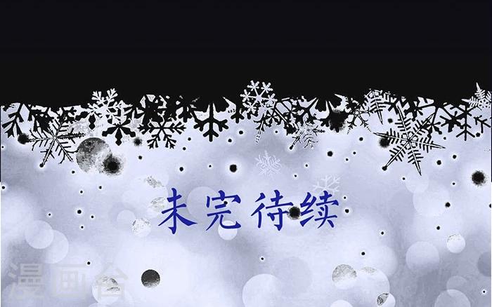 第22话29