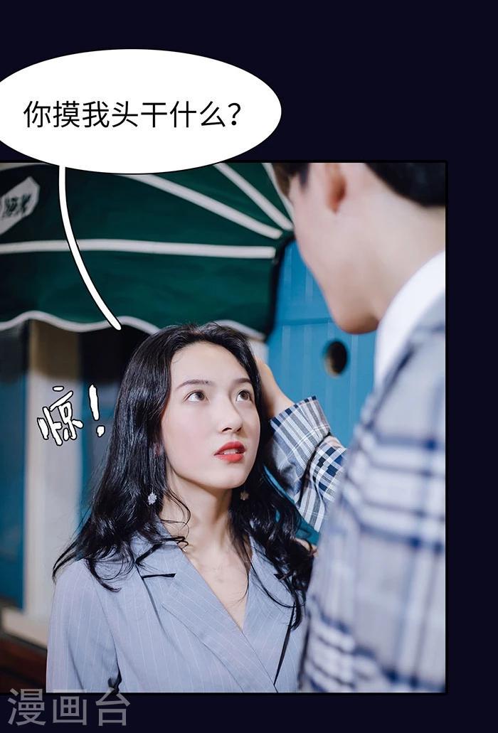 第22话15