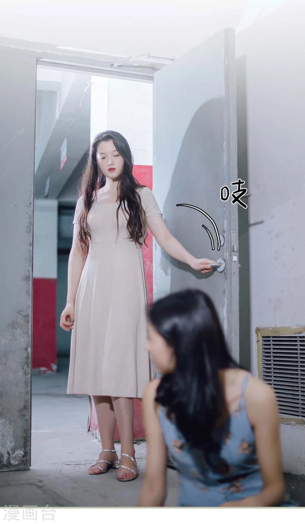 第1话19