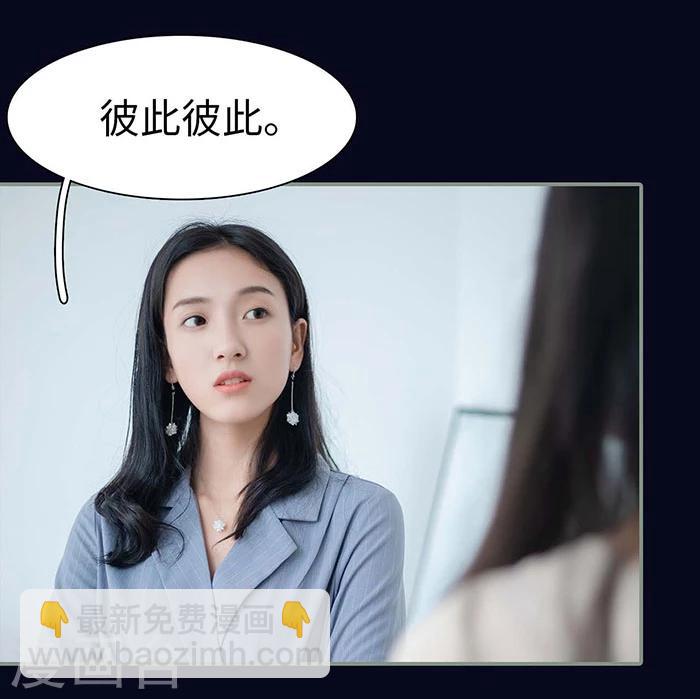 第12话7