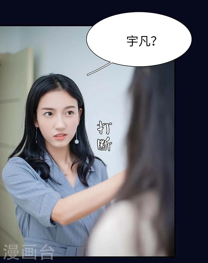 第17话26