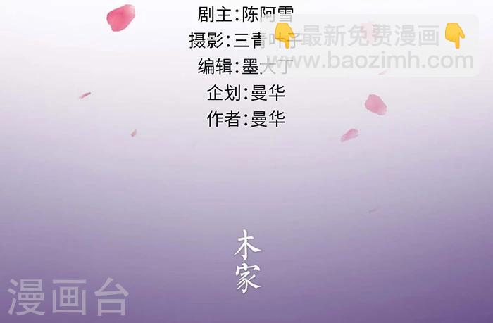 第15话1