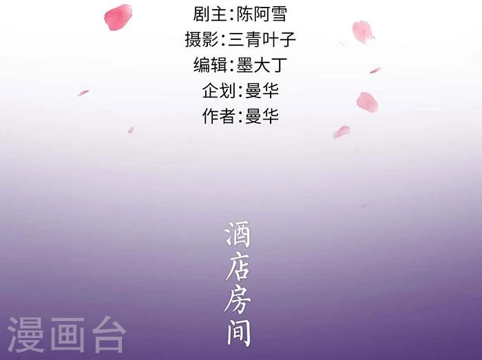 第9话1