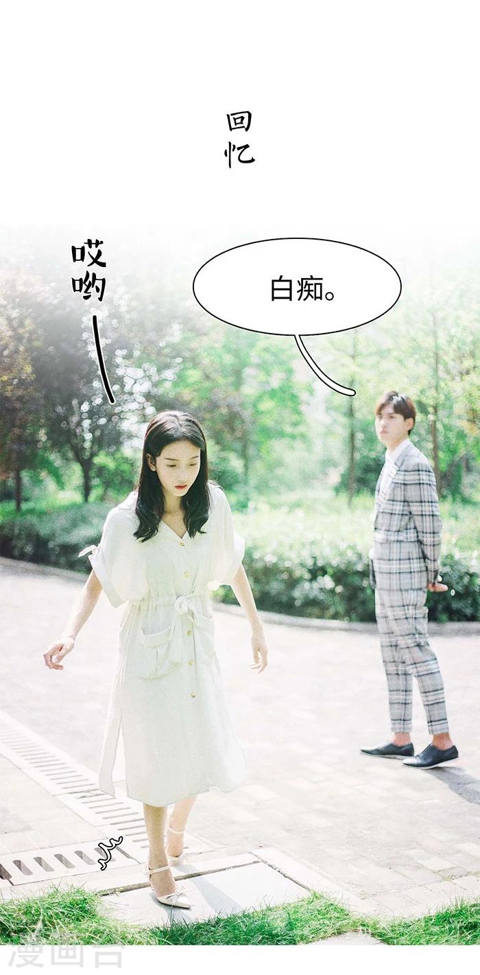 第3话13