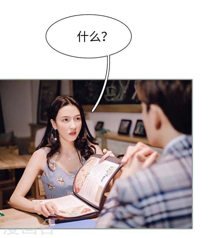 第13话26