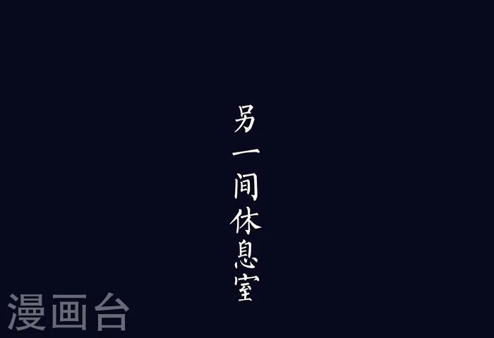 第10话26