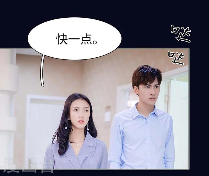第9话27