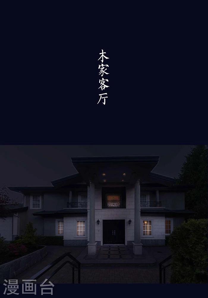 第11话18