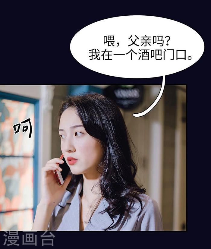 第22话25