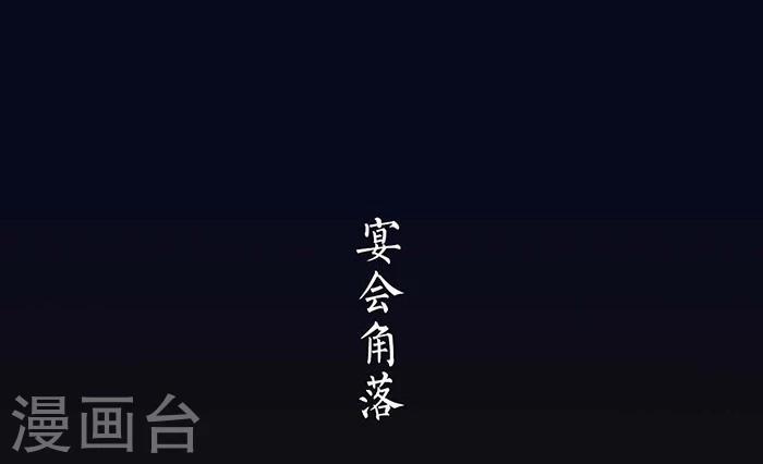 第6话11