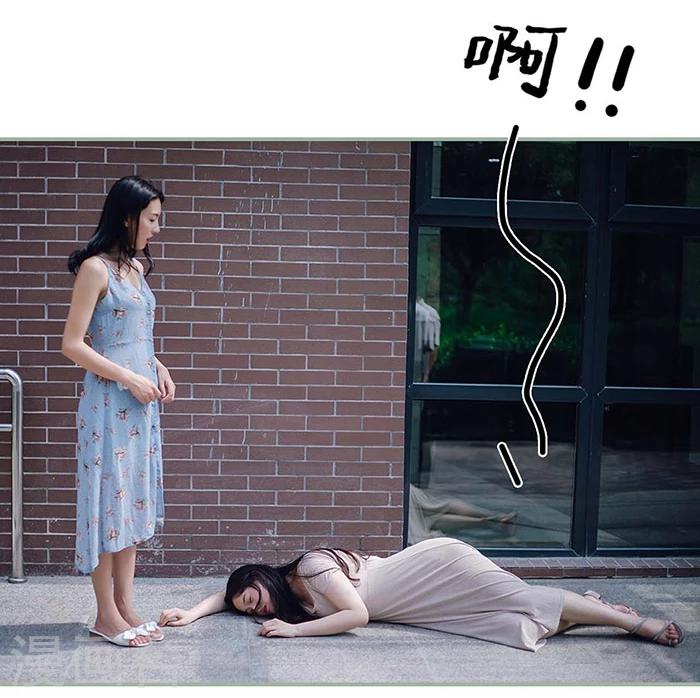第4话14