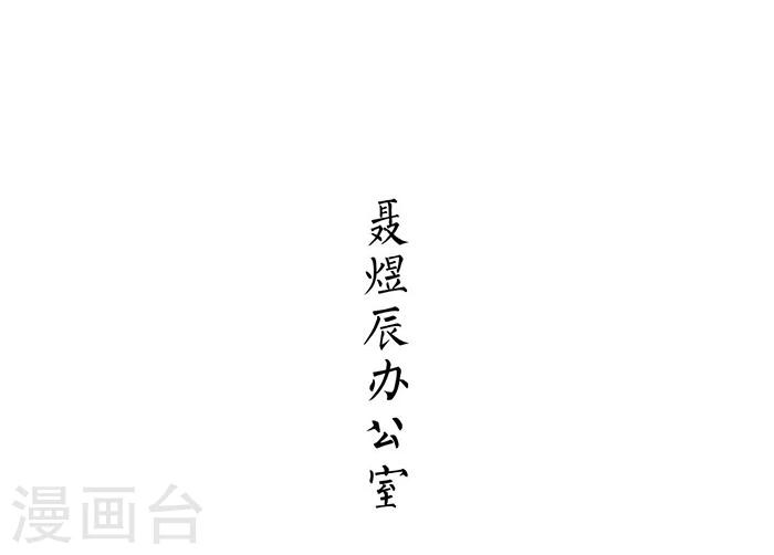 第20话12