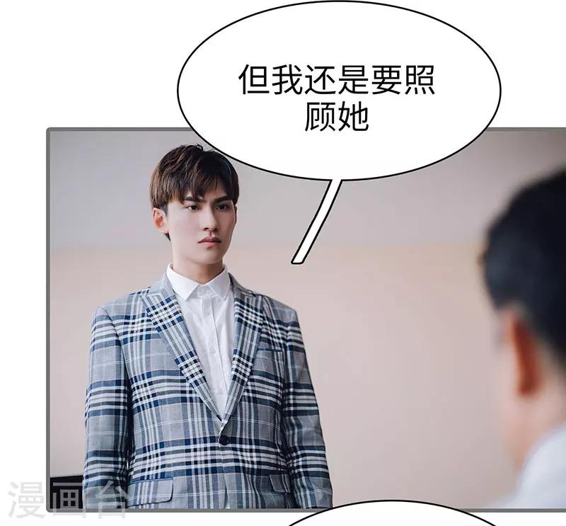 第49话3
