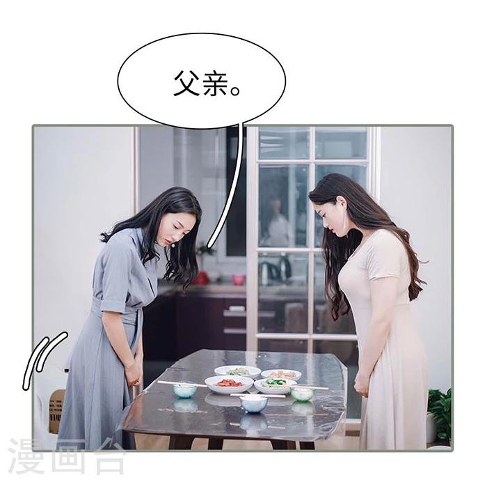 第16话3