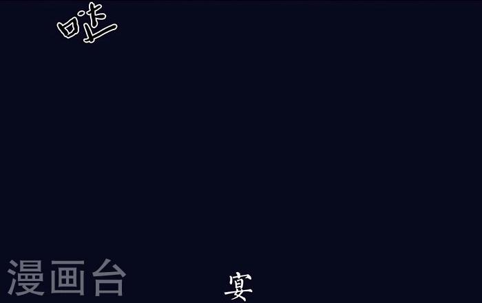 第9话25