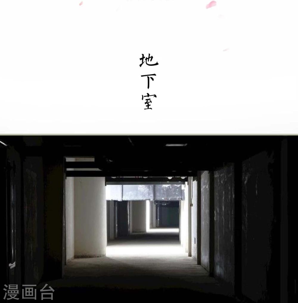 第1话1