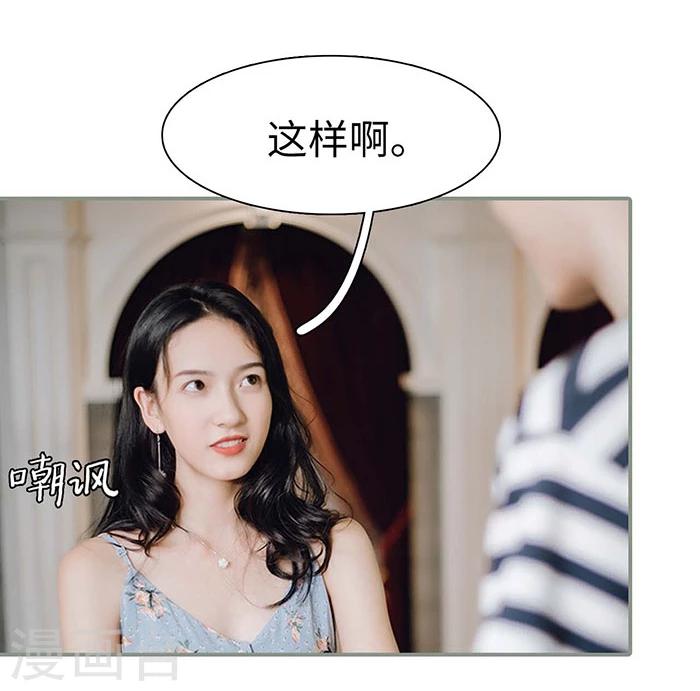 第14话27