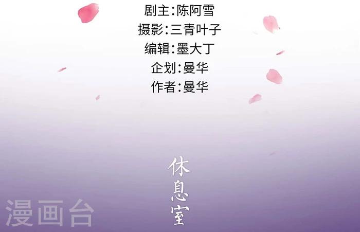 第8话1