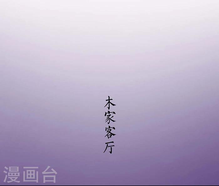 第20话26